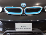【キドニーグリル】BMWは約90年もの間、ほぼ全ての車両にひと目でBMWだと分かるこの特徴的なフロントグリルが備えられ、デザイン・アイコンとして親しまれてきました。
