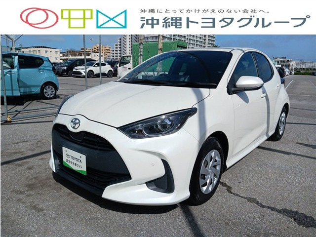 トヨタ ヤリス 