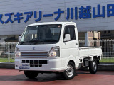 [ディーラー]中古車は保証がしっかり付いたディーラーでご検討して下さい。当店はスズキディーラーでございます。整備・保証はバッチリ☆ご購入後のメンテナンスも是非お任せ下さい!