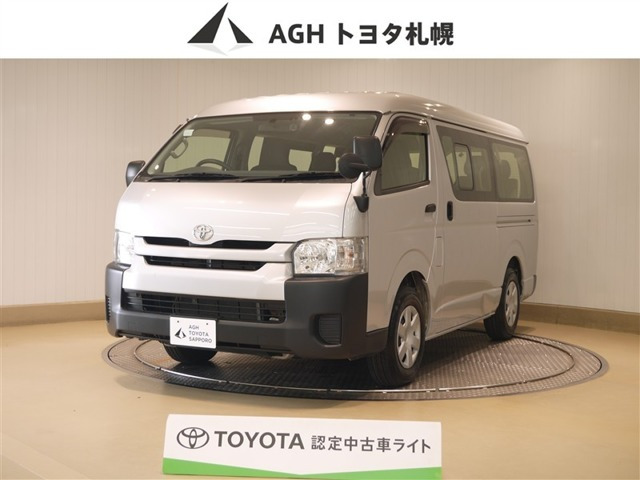 トヨタ ハイエース 