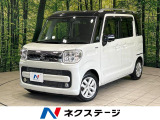 両側電動ドア 純正SDナビ 全周囲カメラ 禁煙車 シートヒーター