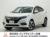 令和2年式 ワンオーナー この度は当店の車両をごらん頂きましてありがとうございます。当店の販売車両はそのほとんどが自社での下取り車とデモカー(試乗車)から構成され、安心してご購入いただけますよ