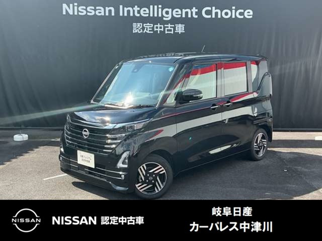 日産 デイズ 