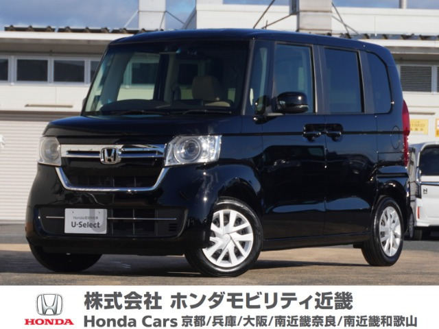 ホンダ N-BOX 