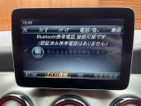 ◆全国納車可能です。納車方法及び費用につきましては、お気軽にコーディネーターまでご相談ください。遠方のご納車の際も我々がしっかりサポートさせて頂きます。お気軽にスタッフまでご相談下さい。