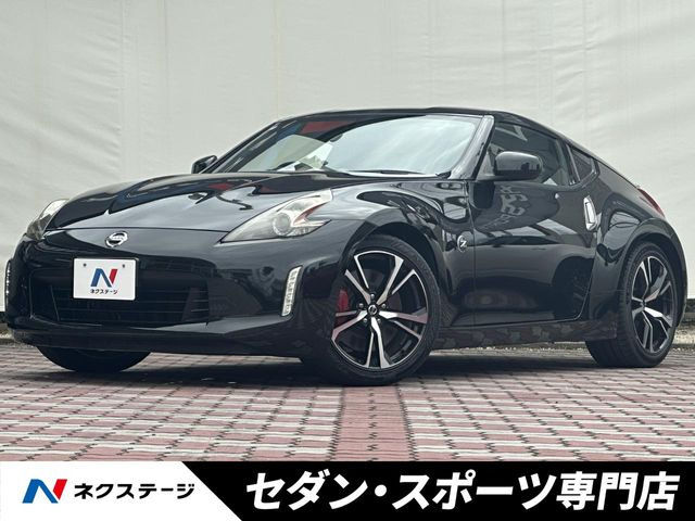 フェアレディZ 3.7 バージョン ST