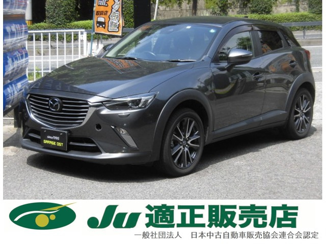 CX-3 1.5 XD プロアクティブ 4WD セーフティパッケージ 6速MT 後期モデル