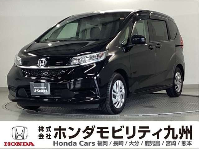 ホンダ フリード 