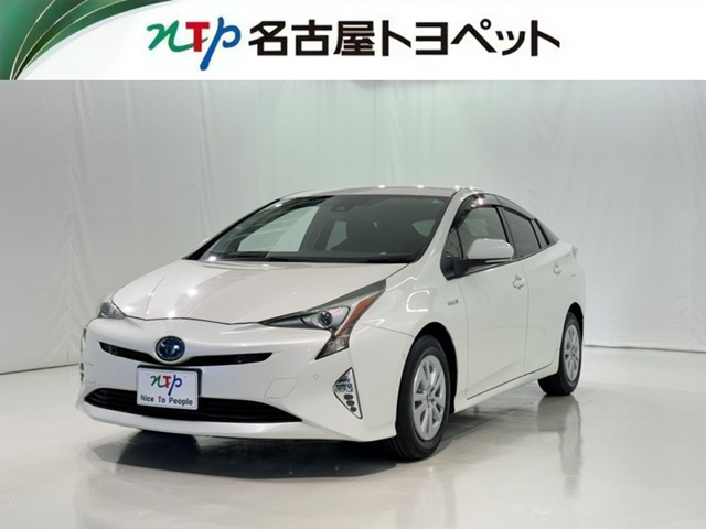 トヨタ プリウス 