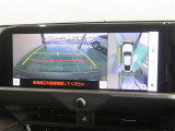 パノラミックビューモニター搭載。カメラで車両周囲の状況を映し出すため、狭い場所での駐車などに役立ちます。