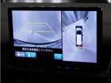◆全周囲カメラシステム◆運転席から見えにくい後方などをナビ画面で確認でき運転を支援するシステムです!