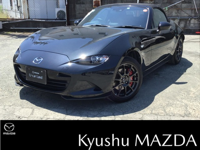 ロードスター 1.5 S スペシャルパッケージ