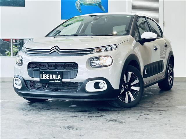 C3 シャイン 修復歴無し