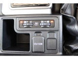 シートヒーター・シートクーラー・エアコンレバー/12V/120Wシガーソケット