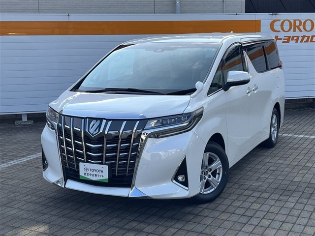 トヨタ アルファード 