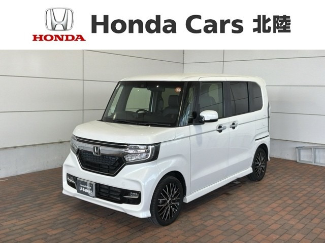 ホンダ N-BOXカスタム 