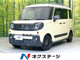 純正9型ナビ 全方位モニター ターボ セーフティサポート レークル