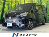 両側電動ドア 純正10型ナビ 全周囲カメラ 衝突軽減装置 プロパイロット