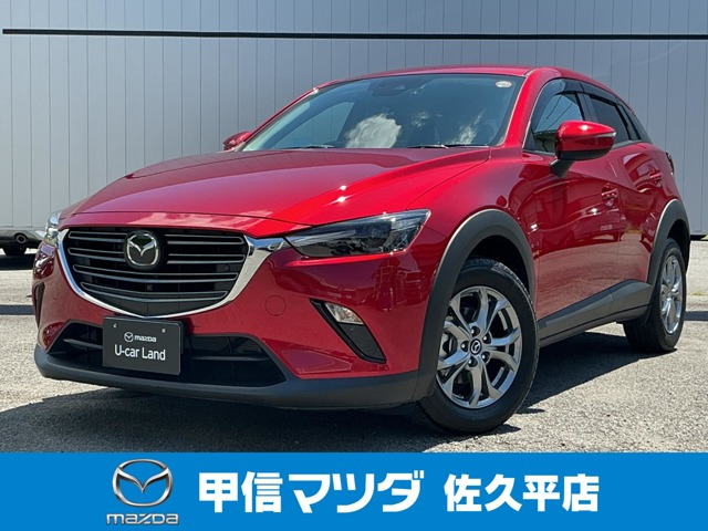 CX-3 1.8 XD ツーリング ディーゼルターボ