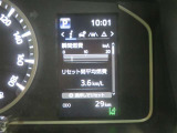 走行距離がきわめて短い車両となっています。