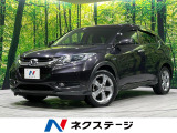 4WD 禁煙車 純正ナビ バックカメラ 衝突軽減 ドラレコ ETC