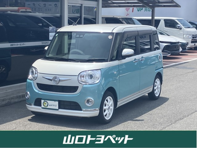 ダイハツ ムーヴキャンバス 