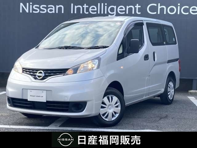 NV200バネットバン 1.6 VX 