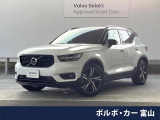 サンルーフ harman/kardonオーディオ 純正9型ナビ フルセグ