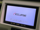 【ナビゲーション】使いやすいナビで目的地までしっかり案内してくれます。各種オーディオ再生機能も充実しており、お車の運転がさらに楽しくなります!!