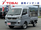 ご覧いただき、誠にありがとうございます。お車についてのご質問やご要望等がございましたら、カーセンサー担当者までお申し付け下さい。お問合せはフリーダイアル0066-9711-893907まで