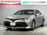★現車確認をお願いいたします★0466-88-5711藤沢市大庭5403-12kaiya_saito@weins-toyota.jp