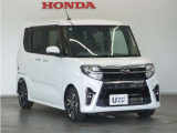 Honda中古車商品化整備基準に基づく法定12か月点検整備を実施致します。分解整備記録簿もお渡し致しますので、より安心してお乗りいただけます。。