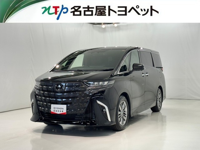 トヨタ アルファード 