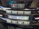 ●デュアルオートエアコン:運転席・助手席それぞれで温度設定が可能な独立式オートエアコンを標準装備しております!