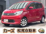 軽39.8専門店カーズの車輌をご覧いただき、誠にありがとうございます。福岡県小郡市上岩田1186-7TEL:0942-73-6060までお問合せ下さい♪