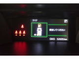 ★撮影時の走行距離は約5.3万Kmです。安心のロングラン保証付きです。