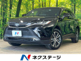 純正8型ディ純正8型ディスプレイオーディオ バックカメラ