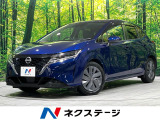 4WD 禁煙車 衝突軽減 9型ナビ 全周囲カメラ