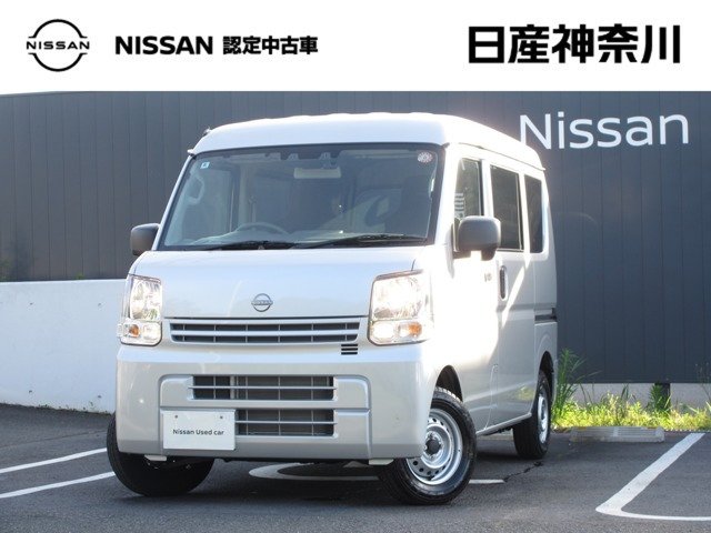 日産 クリッパー 
