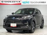 トヨタ認定中古車 全国(一部除)販売しております。商談時・納車時にご来店頂ける方限定です。無料通話『0078-6003-049745』