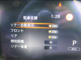 障害物センサー付き!