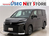 内外装のキズ・凹みはそのまま!お買い得価格で期間限定販売!