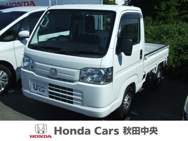 アクティトラック SDX 4WD