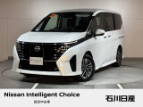 セレナ eーPOWER ハイウェイスターV 2WD ワンオーナー 入荷しました♪ ボディカラーは、プリズムホワイトです☆