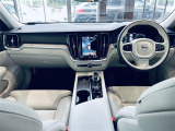 V60 B5 インスクリプション 本革シート ワンオーナー