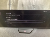 メーカーオプションTVチューナー付!