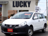 クルマを売るのも買うのもやっぱりLUCKY!