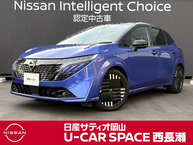 ノートオーラ 1.2 G レザーエディション 