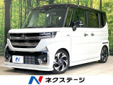 両側電動スライドドア シートヒーター ステアリングヒーター