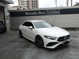 車輌に関する装備・価格等ご不明点などお気軽にお問合せ下さい。また、総額価格に関しましては車輌本体価格に納車に関わる費用等は別途料金がかかります。詳細は当店スタッフへお問い合わせ下さいませ。